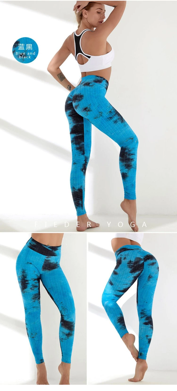 Sexy Yoga Pants Clolorful Printed Custom Logo Long Trousers Women Tight Leggings