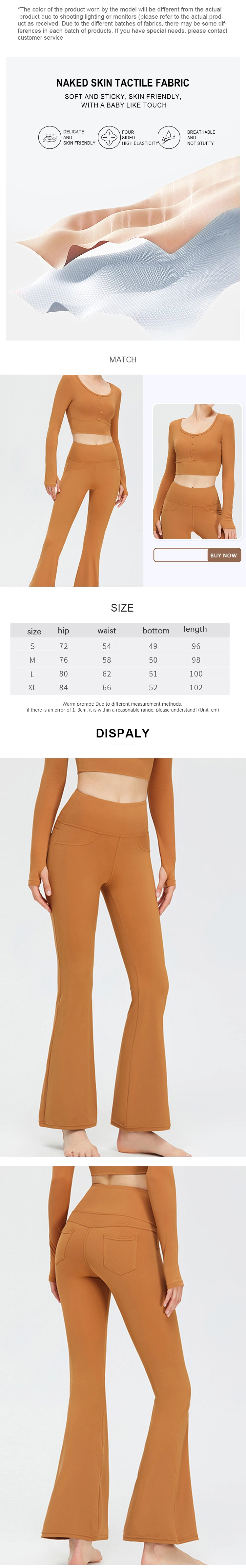 2023 New Wholesell Women Nude Lulu Yoga Flare Pants High Waist Loose Pants Sports Active Hip Lift Fitness Wide Leg Pants