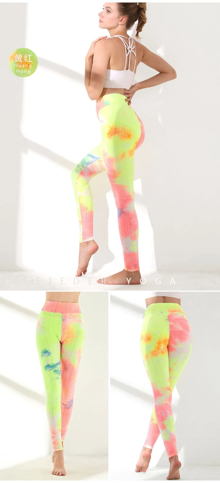 Sexy Yoga Pants Clolorful Printed Custom Logo Long Trousers Women Tight Leggings
