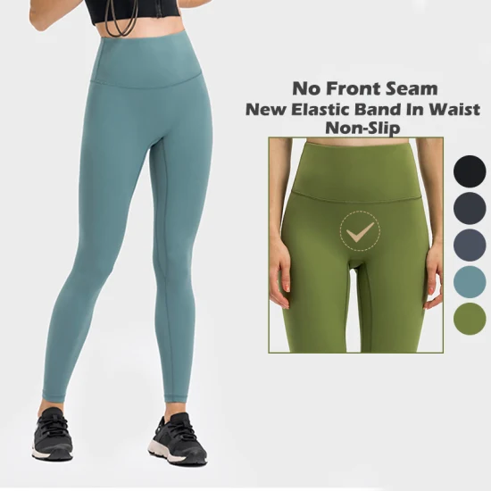 Новые бесшовные брюки для йоги с высокой талией, спортивные штаны для тренировок в тренажерном зале, фитнес-тренировки для женщин